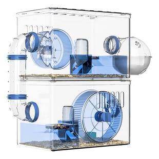 仓鼠饲养笼子豪华别墅金丝熊专用大空间二层亚克力透明窝便宜房子