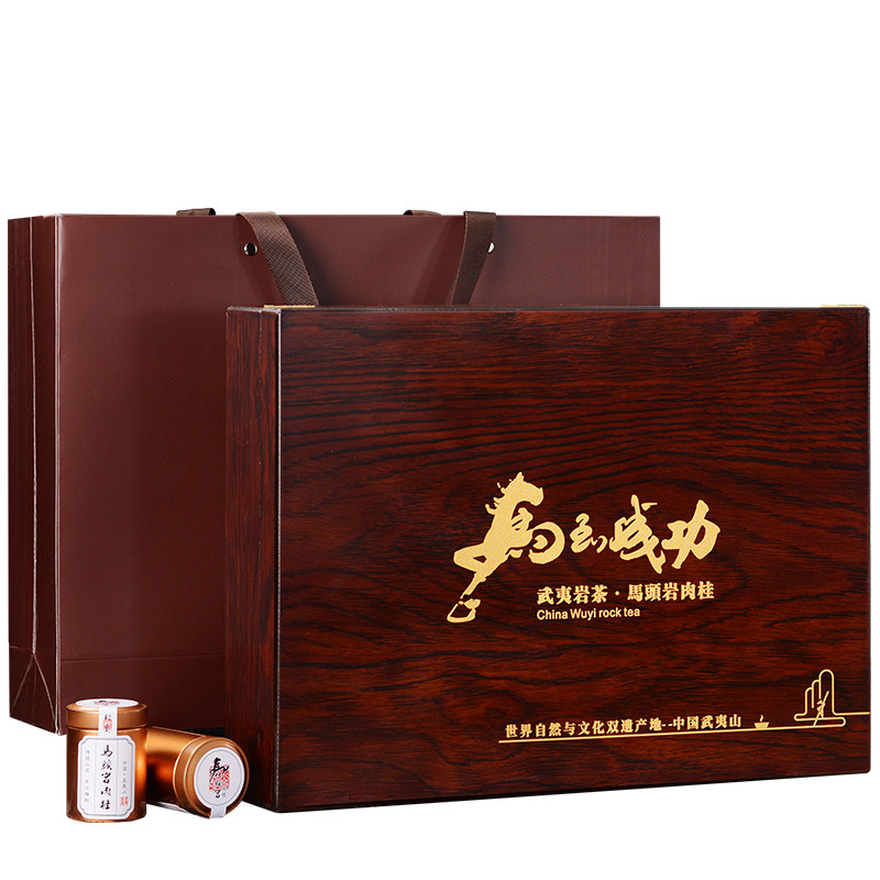 马到成功系列高端礼品茶