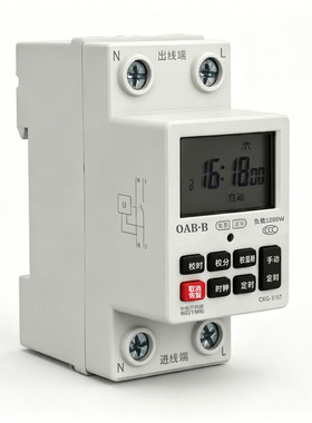 时控开关定时控制器220v定时器