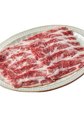 澳洲原切牛肉卡卢比厚切雪花肉片