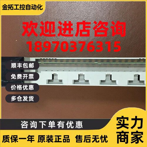 议价全新原装施耐德140PLC模块140ERT85420 现货
