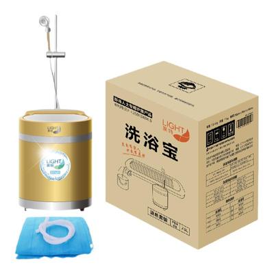 卧床瘫痪病人身体清洁桶沐浴盆