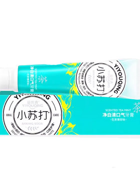益优清小苏打劲白牙膏