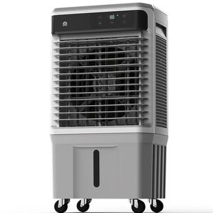 容声冷风扇家用空调扇移动冷气扇冷风机加水制冷电扇工业落地风扇