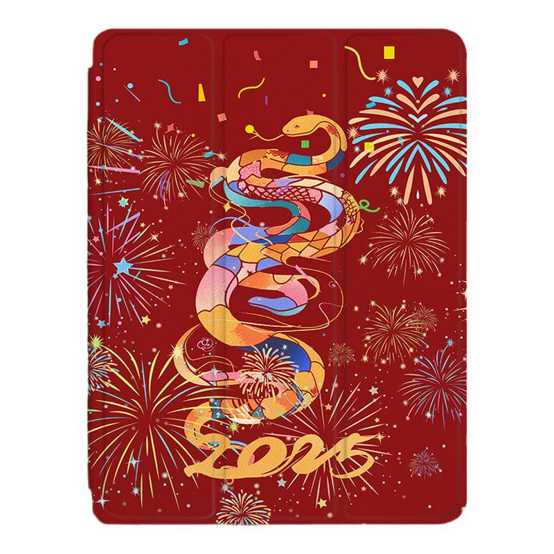 imobile2025蛇年适用华为matepad11新年SE本命年m6荣耀v8/x9/v7/v6/c510.4pro电脑10.8畅享2平板11.5保护壳套