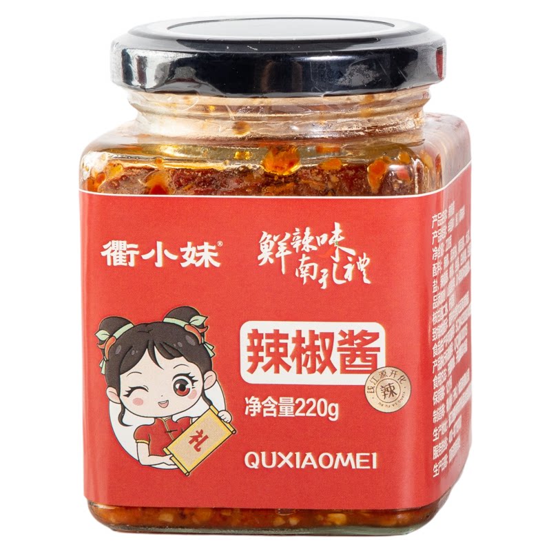 衢小妹香辣开胃辣椒酱豆腐乳