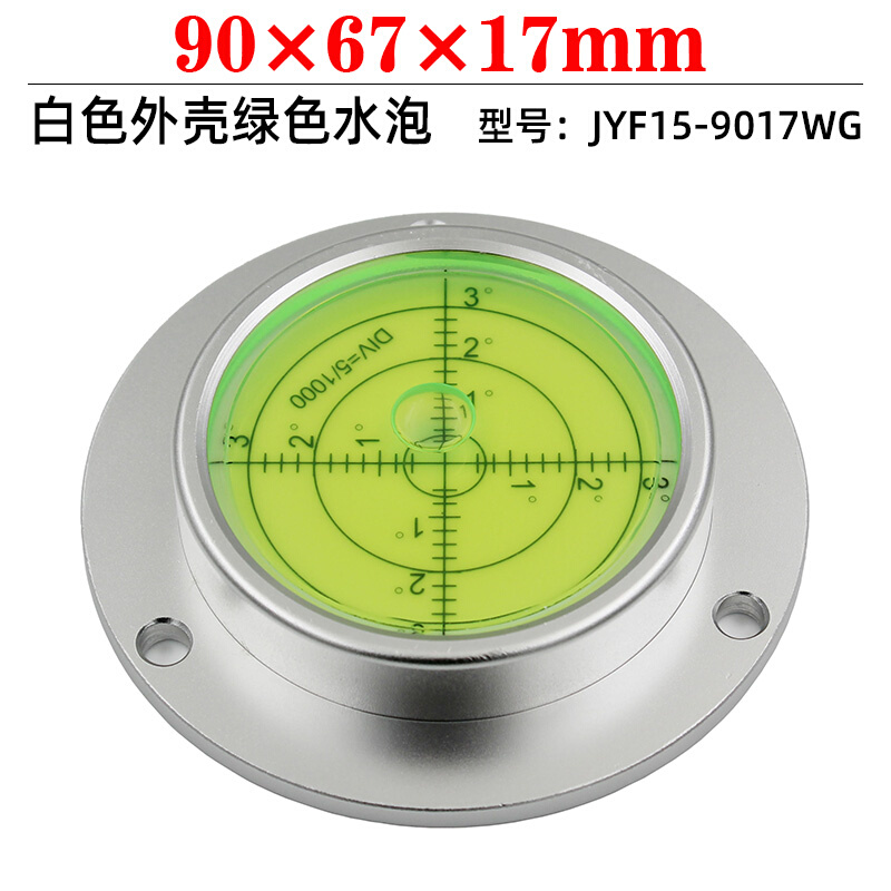新品磁性c夜光吊车泵浦车圆形水平仪机床调平R水准器气泡水平尺水