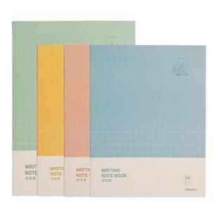 得力作文本小学生初中作业本300格400格16k开b5语文方格笔记本专稿纸加厚大号一二三四五年级用牛皮纸作文本