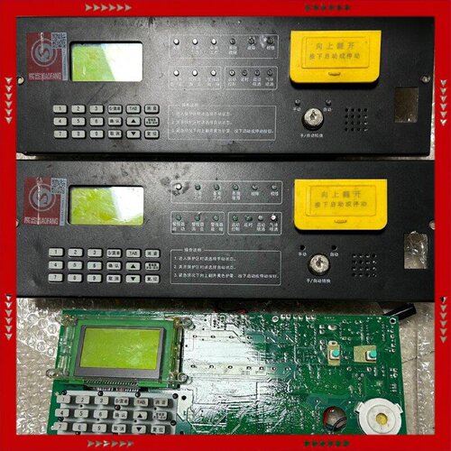 【问价】海湾GST-QKP01气体灭火控制盘主板屏幕液晶功能一切正常