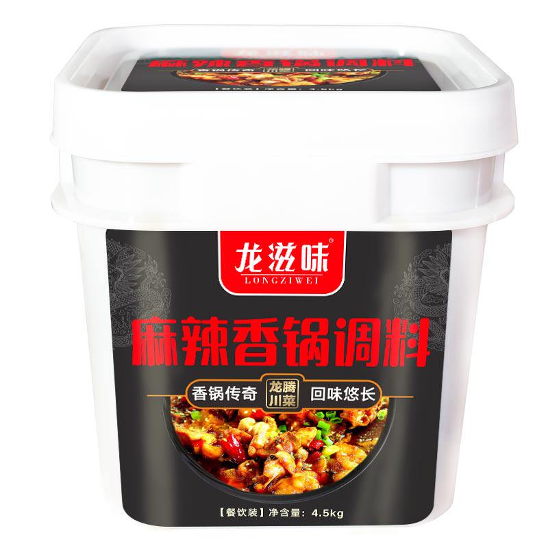 餐饮麻辣香锅调料龙滋味