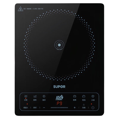 苏泊尔C22-IA920D大功率电磁炉灶