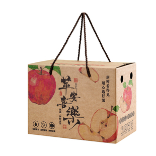 有机蔬菜礼盒空盒5-10斤装通用包装盒包装箱空盒子礼品盒包装定制