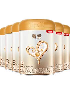贝因美菁爱3段奶粉800g×6罐