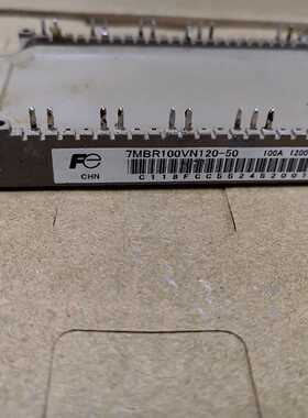 7MBR100VN120-50 100A 1200V