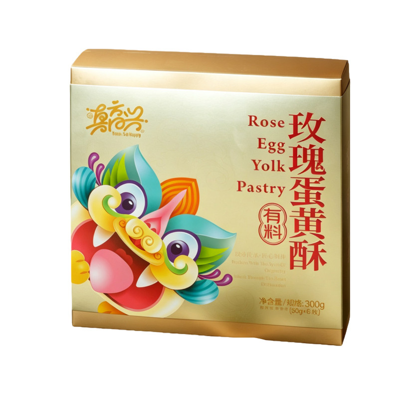 云真高兴玫瑰蛋黄酥本地现做香