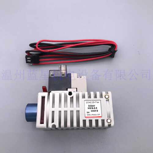议价韩国VTEC VMECA多级真空电磁阀VMS18D-3-3 新型号MS18-3-3