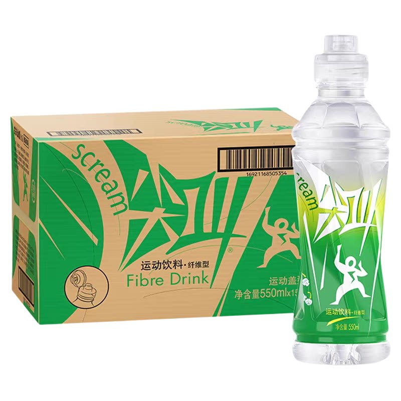农夫山泉尖叫西柚柠檬味运动饮料