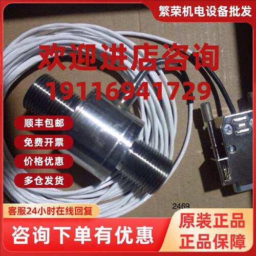 议价bursfer 8431-6050-V000000D议价