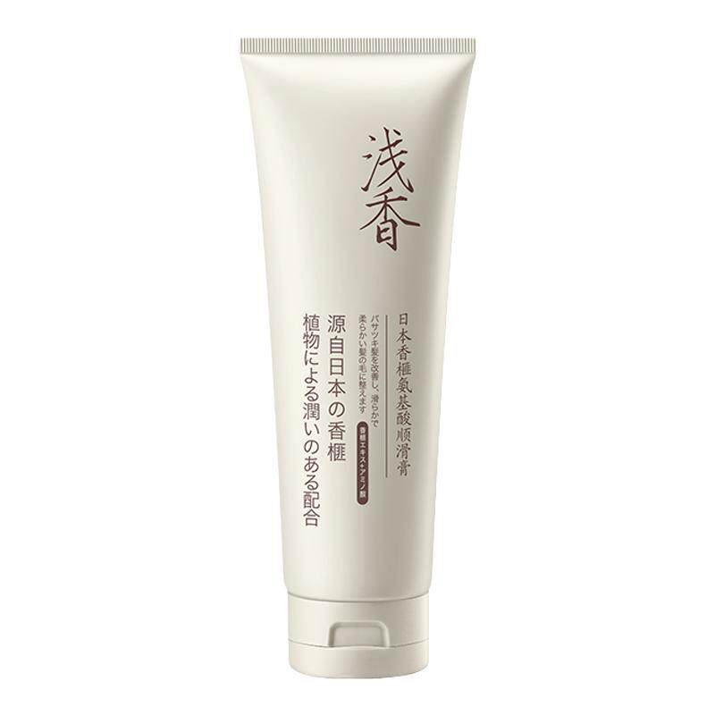 浅香护发素日本香榧氨基酸顺滑膏护发素