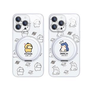 适用苹果17华为小米17pro手机壳16皮卡丘magsafe磁吸iphone15指环12/14plus带支架13pro男pura80mate60maxair