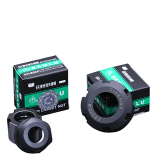 台湾三鹭ER螺帽er11ER16ER20ER25ER32ER40数控刀柄雕刻机夹头螺母