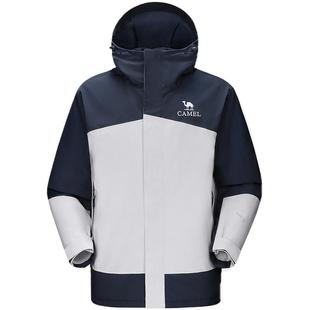 骆驼男装户外夹棉冲锋衣硬壳防水棉服外套男 2025加厚登山服