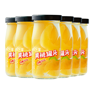 欢乐家 橘子黄桃罐头218g*6瓶 糖水果肉水果罐头 休闲零食正品
