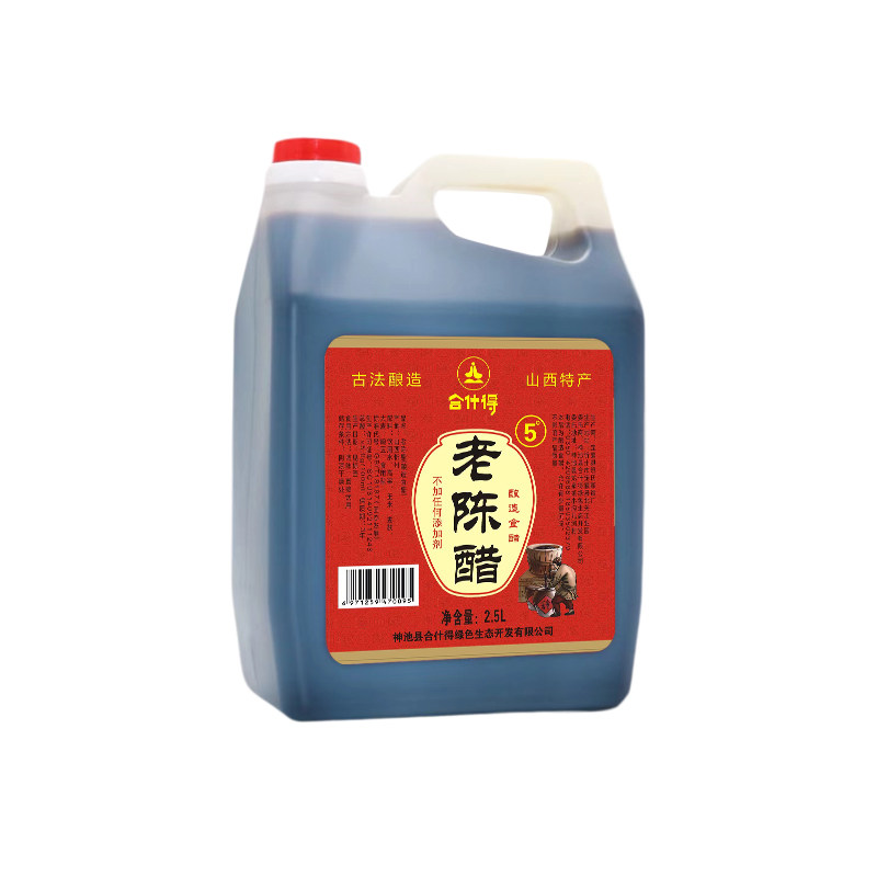 山西特产老陈醋纯粮醋