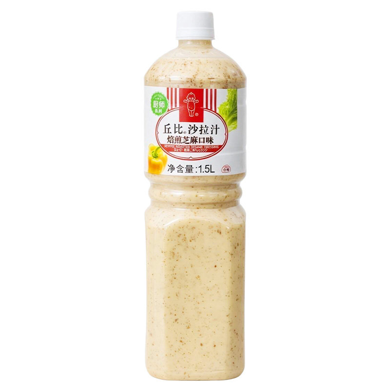丘比焙煎芝麻沙拉汁1.5L厨师系列芝麻酱蔬菜水果沙拉酱沙拉酱商用