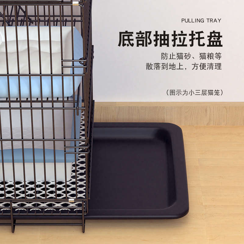 超级大猫窝四季通用猫厕所一体夏季一室一厅一卫猫别墅猫笼子家用