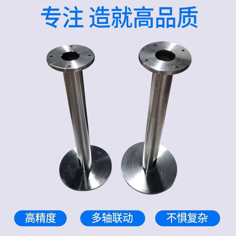 cnc数控车床铣床精密机械配件来定棒加图零件尼龙pvc金属制塑胶