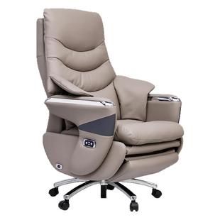 2025广交会热销电动按摩通风真皮老板椅久坐舒适办公椅午休可躺