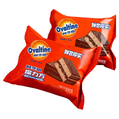 阿华田蛋糕全麦面包早餐