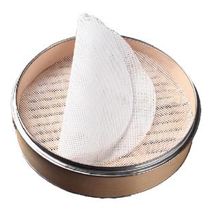 硅胶蒸笼垫圆形蒸笼布蒸垫包子馒头笼屉布不刷油不粘连食品级材质