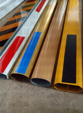 道闸杆八角杆小区拦车杆栅栏杆升降杆停车场加厚铝合金伸缩栏杆u.