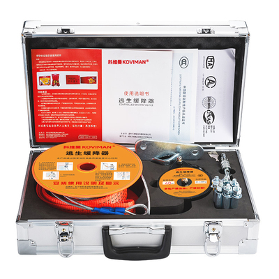 国家标准-消防部指定品牌