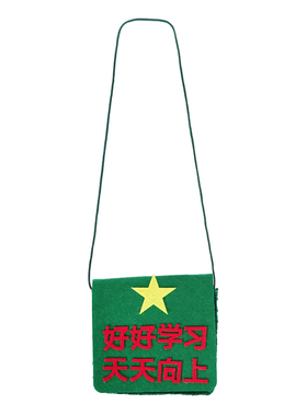 请让八一团建斜挎包手工