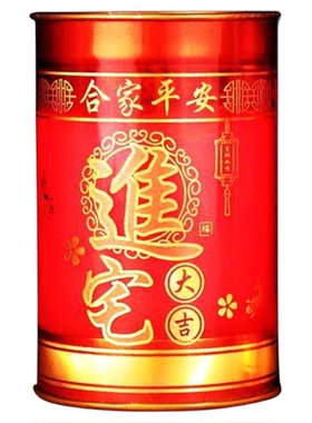 蜡烛乔迁之喜酥油入伙灯防风家用新年无烟无味搬新家进宅大吉入宅