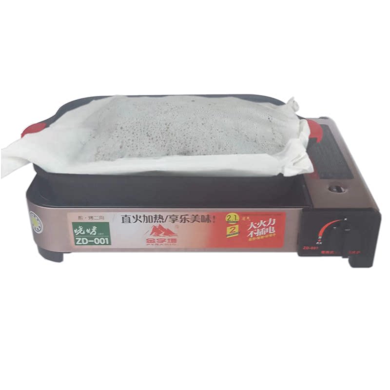 商用纸包烧烤油纸烤鱼家用