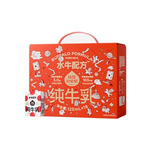 隔壁刘奶奶纯牛奶天马行空新年礼盒装宝宝儿童牛奶