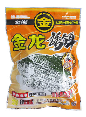 金龙诱饵开口料野钓鲫鱼鲤鱼饵料