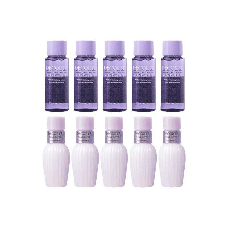 【自营】黛珂水乳旅行试用装牛油果乳液30ml*5+紫苏水30ml*5
