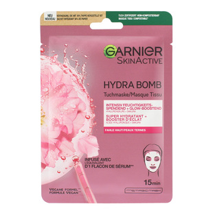 德国Garnier卡尼尔面膜贴片式红石榴玻尿酸强效补水亮泽紧致肌肤