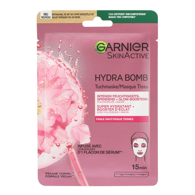 德国卡尼尔面膜玻尿酸补水保湿