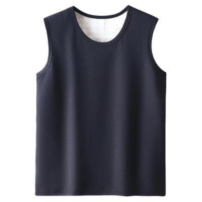 恒源祥保暖内衣背心马甲中老年人