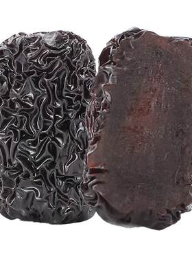 无添加即食黑枣南枣紫晶枣干货