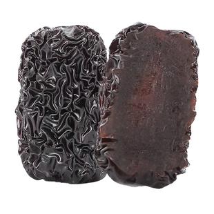 圆黑枣 正南枣 特级乌枣君迁子即食零食正宗紫晶枣中药材干货煲汤