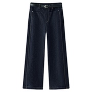 森马腰带高腰分割阔腿牛仔裤女