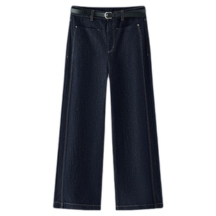 森马牛仔裤女春季腰带高腰分割长裤显腿长女士高街百搭潮酷阔腿裤