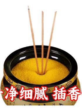 香炉金沙家用金玉明砂填香炉